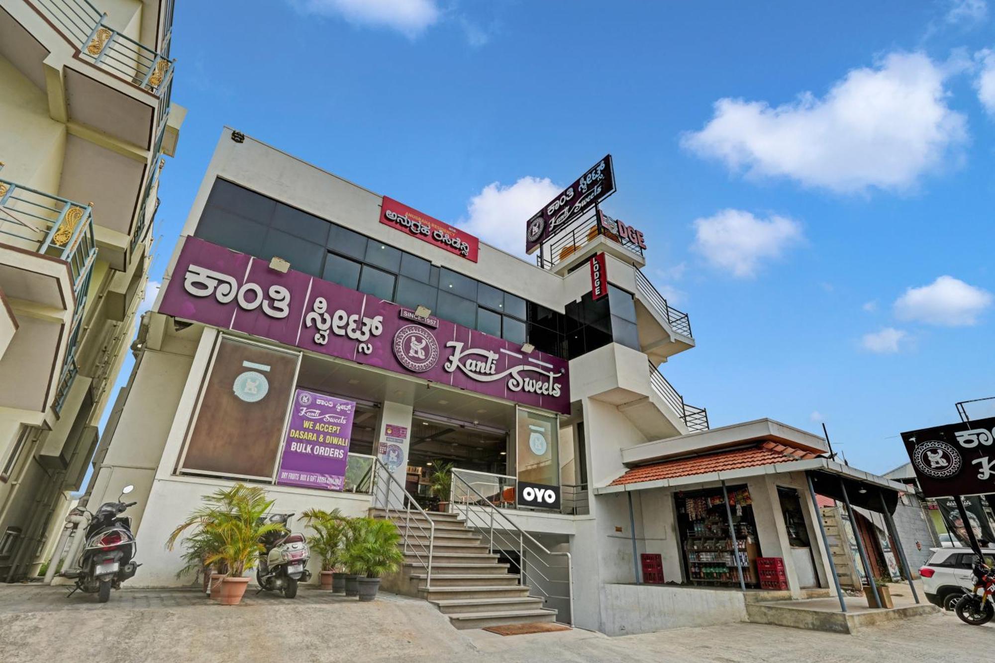 Hotel Spot On Anugraha Residency à Kumbalgod Extérieur photo